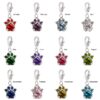 Paw Print Birthstone Charms